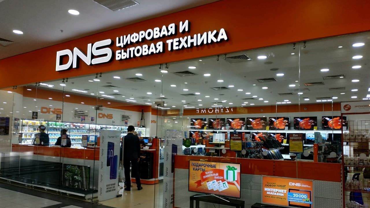 DNS запустил собственный маркетплейс: что там можно будет купить и чем он отличается от Ozon и Wildberries